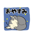 フクロモモンガスタンプ 日常（個別スタンプ：8）