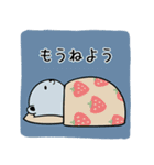 引きクマリ（個別スタンプ：1）