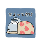 引きクマリ（個別スタンプ：2）