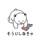 引きクマリ（個別スタンプ：3）