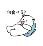 引きクマリ（個別スタンプ：5）