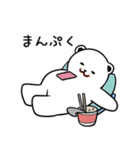引きクマリ（個別スタンプ：6）