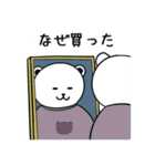 引きクマリ（個別スタンプ：10）