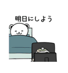 引きクマリ（個別スタンプ：12）