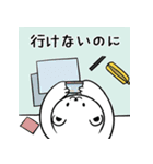 引きクマリ（個別スタンプ：14）