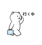 引きクマリ（個別スタンプ：15）