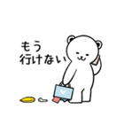 引きクマリ（個別スタンプ：16）