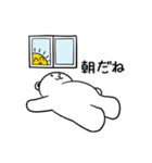 引きクマリ（個別スタンプ：17）