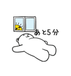 引きクマリ（個別スタンプ：18）