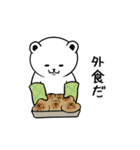 引きクマリ（個別スタンプ：20）