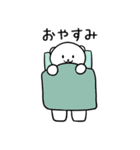 引きクマリ（個別スタンプ：21）