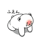 引きクマリ（個別スタンプ：23）