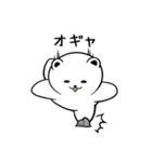 引きクマリ（個別スタンプ：26）