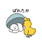引きクマリ（個別スタンプ：29）