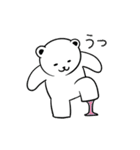 引きクマリ（個別スタンプ：31）