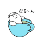 引きクマリ（個別スタンプ：32）
