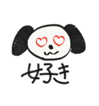 ボクの日常【愛おしい犬のスタンプ】（個別スタンプ：12）