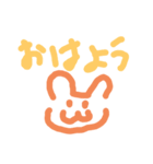ぁゅスタンプ2（個別スタンプ：4）