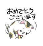 まねきネコお祝いスタンプ（個別スタンプ：5）