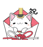 まねきネコお祝いスタンプ（個別スタンプ：7）