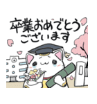 まねきネコお祝いスタンプ（個別スタンプ：13）