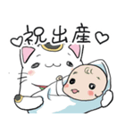 まねきネコお祝いスタンプ（個別スタンプ：15）