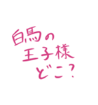 口悪い関西人 女性版（心は優しい）（個別スタンプ：17）