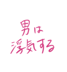 口悪い関西人 女性版（心は優しい）（個別スタンプ：23）