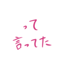 口悪い関西人 女性版（心は優しい）（個別スタンプ：25）