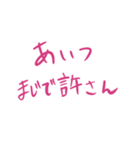 口悪い関西人 女性版（心は優しい）（個別スタンプ：33）