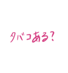 口悪い関西人 女性版（心は優しい）（個別スタンプ：34）