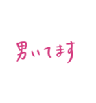 口悪い関西人 女性版（心は優しい）（個別スタンプ：37）