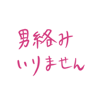 口悪い関西人 女性版（心は優しい）（個別スタンプ：38）