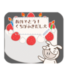 くちがふきだし犬メッセージ（個別スタンプ：18）