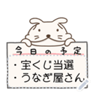 くちがふきだし犬メッセージ（個別スタンプ：22）