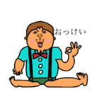 でぼんちょず（個別スタンプ：2）