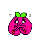 でぼんちょず（個別スタンプ：4）