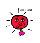 でぼんちょず（個別スタンプ：8）