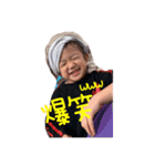羽芽花花咲（個別スタンプ：6）