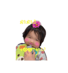 羽芽花花咲（個別スタンプ：14）