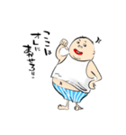 ダメおやじ（個別スタンプ：1）