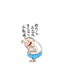 ダメおやじ（個別スタンプ：3）