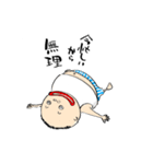 ダメおやじ（個別スタンプ：4）