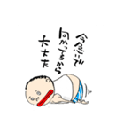 ダメおやじ（個別スタンプ：9）
