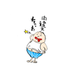 ダメおやじ（個別スタンプ：10）