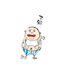 ダメおやじ（個別スタンプ：11）