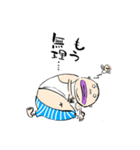 ダメおやじ（個別スタンプ：15）