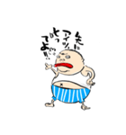 ダメおやじ（個別スタンプ：18）