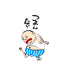 ダメおやじ（個別スタンプ：19）