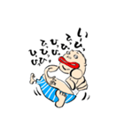 ダメおやじ（個別スタンプ：21）